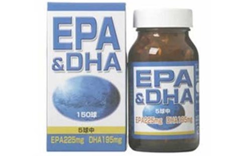 Viên uống bổ não Yuki EPA DHA Nhật Bản hộp 150 viên - EPA 225mg, DHA 195mg